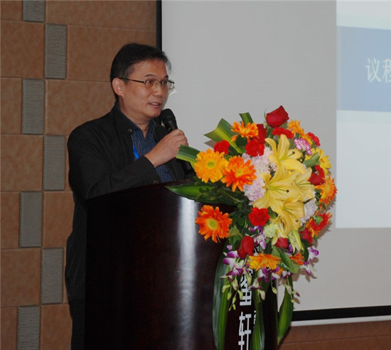 廣東省光學學會常務(wù)副理事長江紹基教授致辭