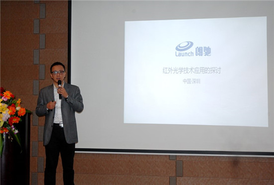 亞泰光電研發(fā)總監(jiān)馬天悅分享《淺談內(nèi)窺鏡標準的場景化趨勢》