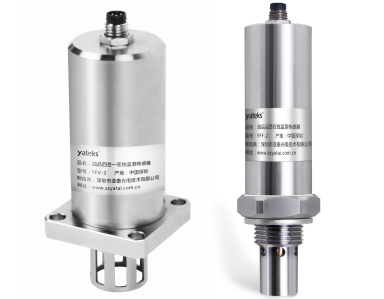 亞泰光電油品品質(zhì)在線監(jiān)測傳感器