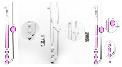 潤(rùn)滑油粘度分析儀5