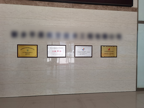 此次亞泰光電XIE系列工業內窺鏡演示現場某航空技術工程有限公司前臺