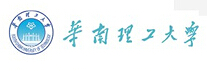 華南理工大學(xué)