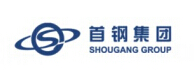 首鋼集團(tuán)